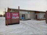 Pavlodar Egg (Oboronnaıa kóshesi, 67) ، بيض ولحم الدواجن