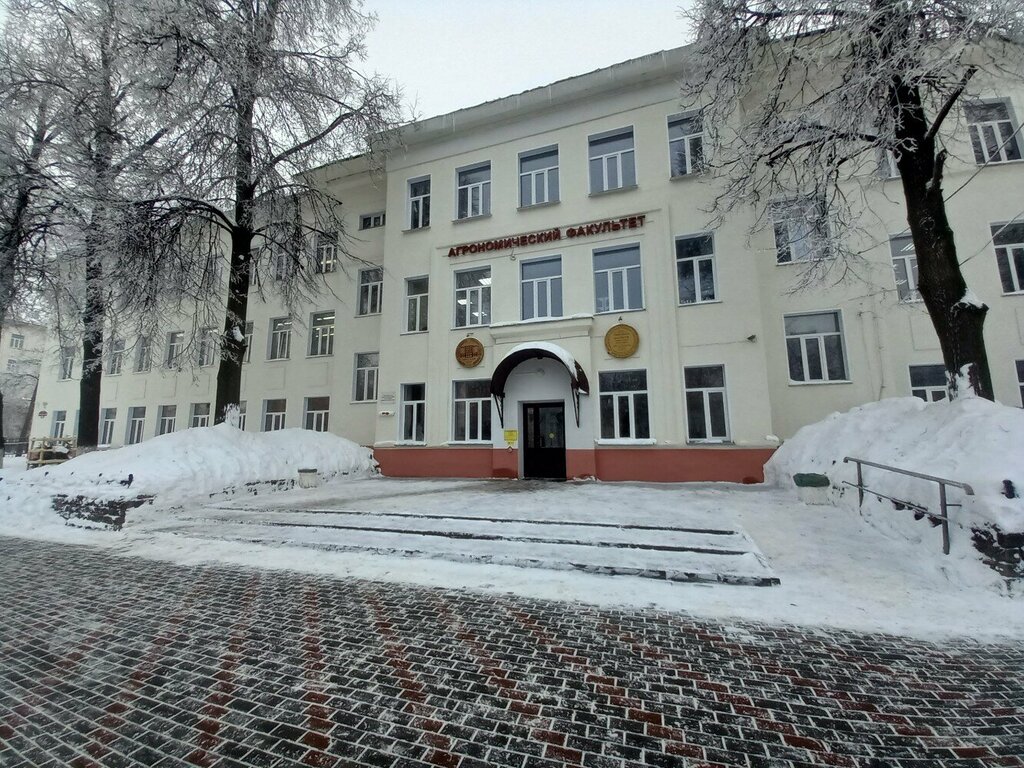 Infraestructura educativa ВятГАУ, Агрономический факультет, , foto