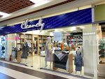 Cleanelly (Halturina Street, 55), bedding shop