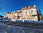 Gosudarstvennaya inspektsiya truda V Rb (ulitsa Karla Marksa, 103), inspection
