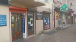 Идеал (Karla Marksa Street, 12), clothing store
