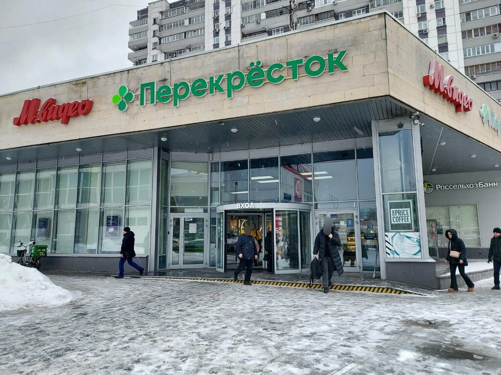 Jewelry store Uvelircentr, Moscow, photo