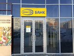 Unistream (Rikhard Zorge Street, 66), bank