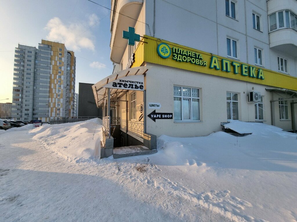 Eyebrow and eyelash salon Ket. Brows, Perm, photo