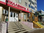 Millennium (Bratyev Zhubanovykh Street, 285), pharmacy