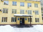 Родонит (Svobody Street, 87А), beauty salon