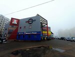 Internet-magazin elektronnykh parogeneratorov (Sharangovicha Street, 25), vape shop