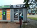 Табак (Театральная ул., 30А, Калининград), магазин табака и курительных принадлежностей в Калининграде