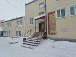 Bevard Perm (Krasnova Street, 24к1), security and alarm systems