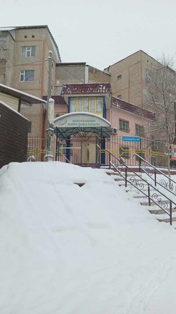 Educational center Best, Chimkent, photo