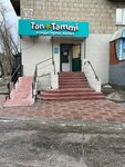 Tap-Tatti (ulitsa Toraygyrova, 20), confitería