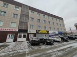 НТК (Borisa Bogatkova Street, 99), piensos compuestos y aditivos para piensos