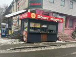 Doner dunyasi (11th microdistrict, 3А), comida rápida