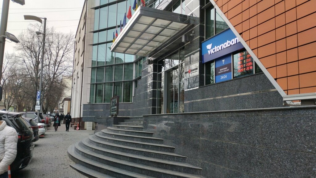 Bank Victoriabank, Kishinev, photo