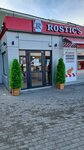 Rostic's (Pobedy Square, 4Б) ، وجبات سريعة