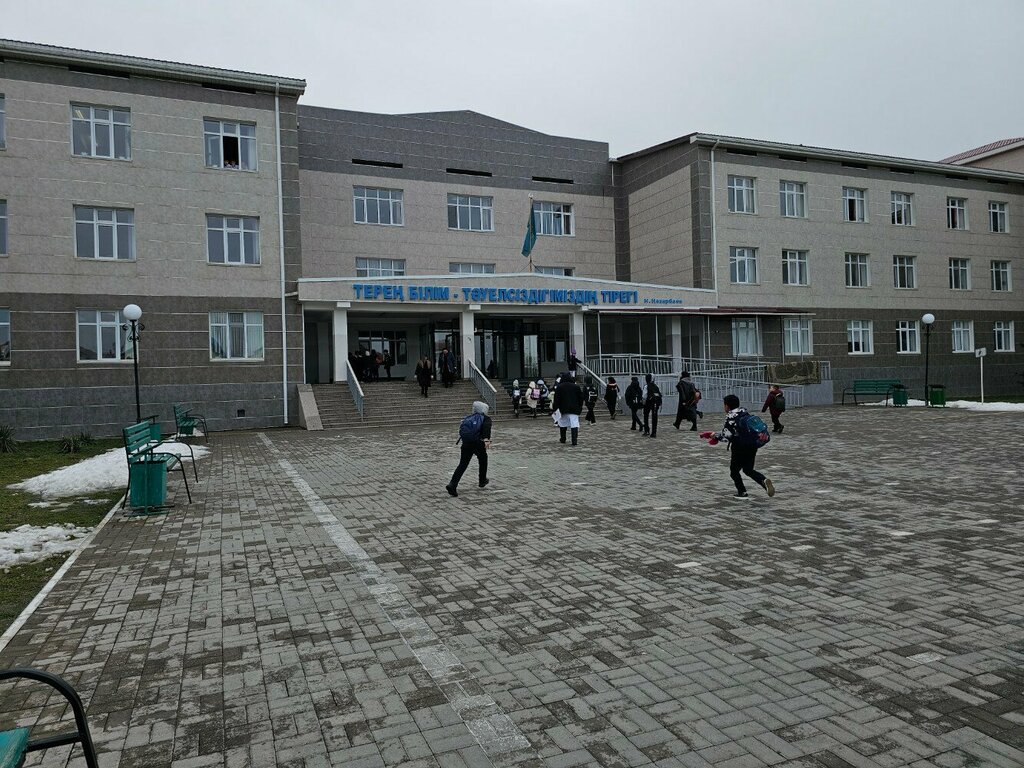 School General Secondary School No. 137, Chimkent, photo