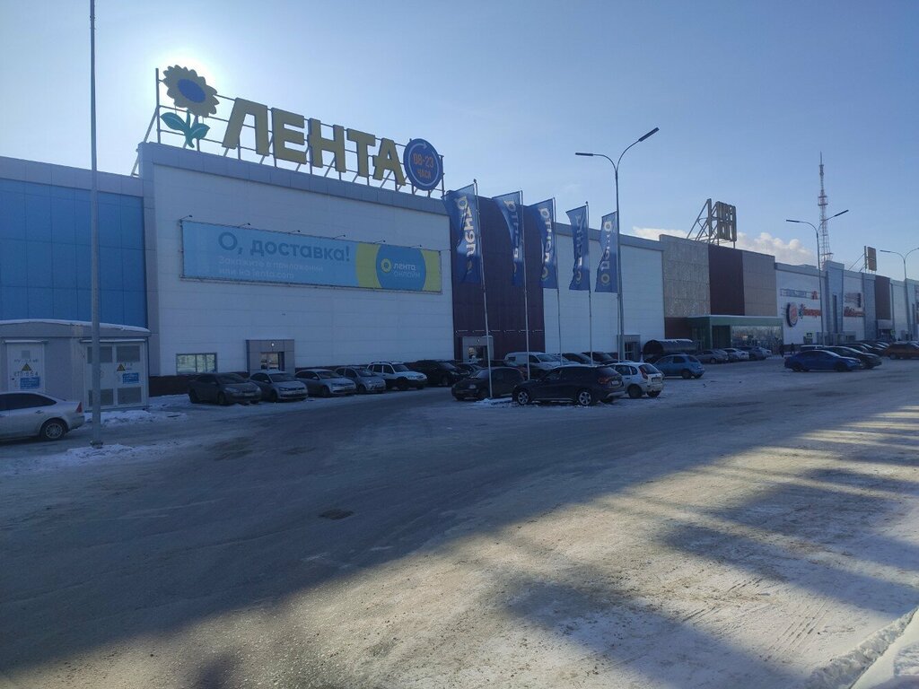 Electronics store Ситилинк, Kurgan, photo