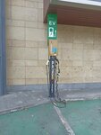 Charging station (Arshakunyats Avenue, 34/3), electric car charging station