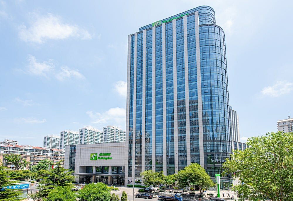 Фото Holiday Inn Qingdao City Centre