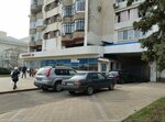 Антейс (Rashpilevskaya ulitsa, 32), management company