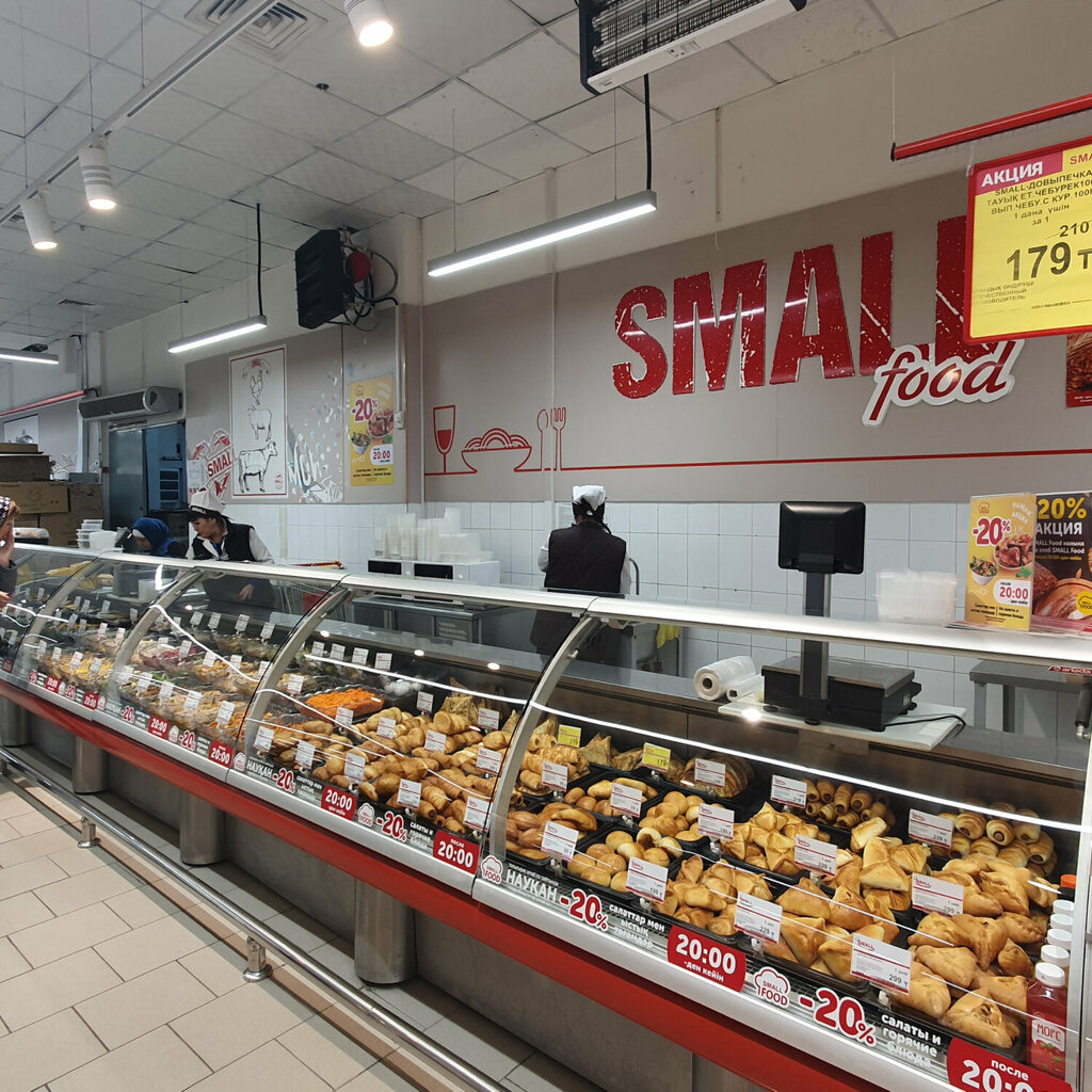 Supermarket Small, Astana, photo