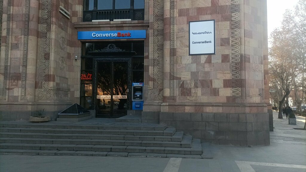 Bank Convers Bank, Yerevan, photo