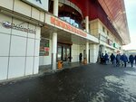 Обувь и сумки (Svobodny Avenue, 33А), shoe store