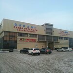 Kaspi.kz (Bógenbaı batyr dańǵyly, 73/1), atm