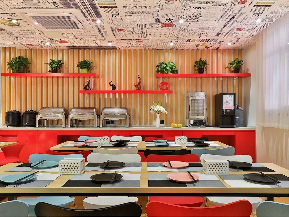 Фото Ibis Beijing Changping Metro Station Hotel