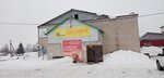 Дионис (rabochiy posyolok Plesetsk, Oktyabrskaya ulitsa, 53), grocery