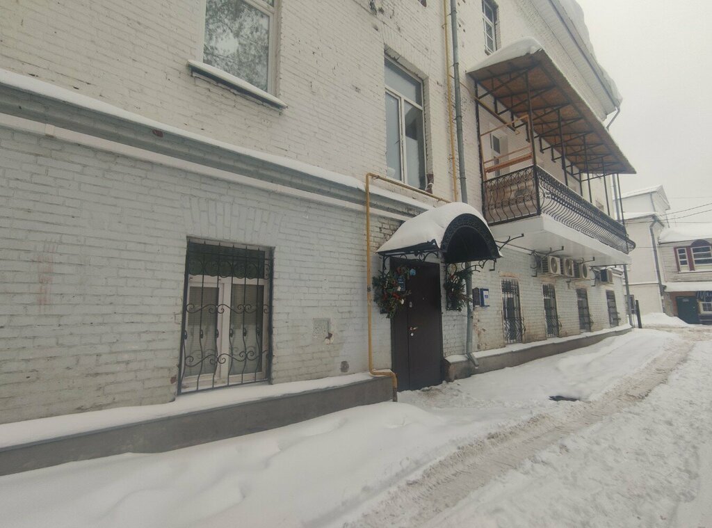 Legal services Демидовъ, Yaroslavl, photo