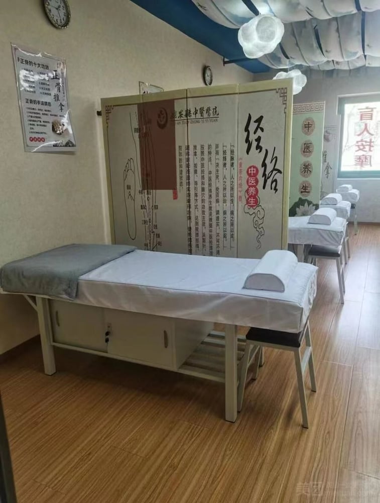 Фото East Sacred Hotel