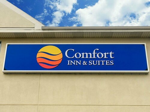 Гостиница Comfort Inn & Suites Crystal Inn Sportsplex