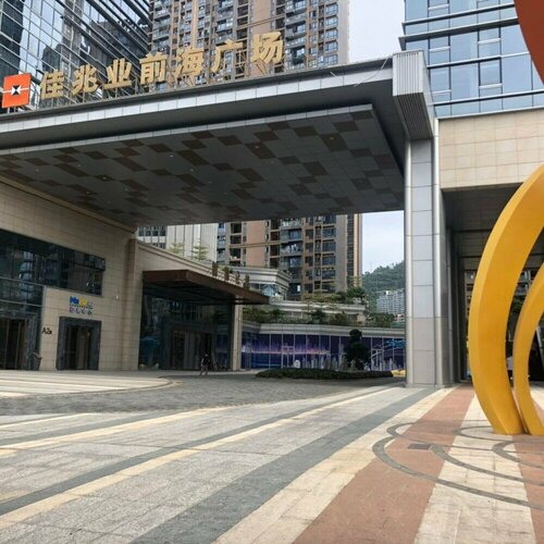 Гостиница Seven Executive Apartment Qianhai Branch в Шэньчжэне