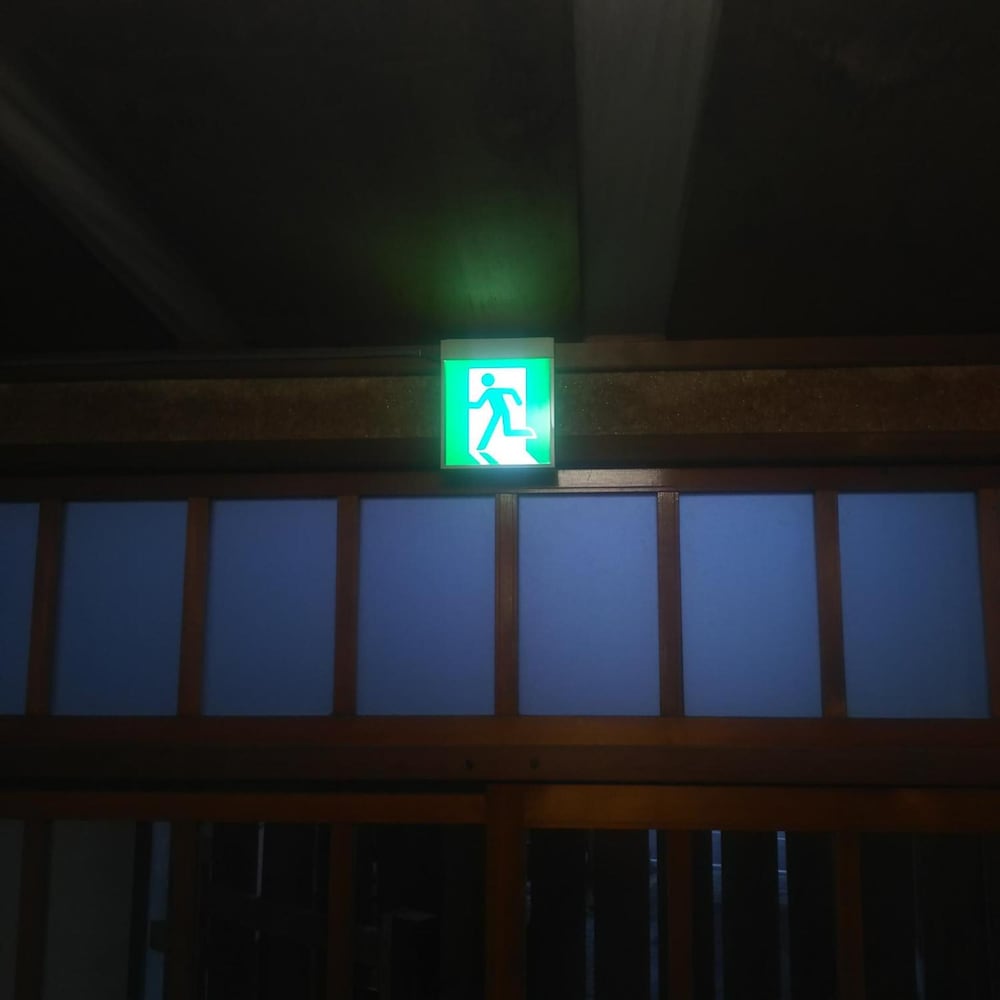 Фото Tabiyado Okamura Seicho Ato