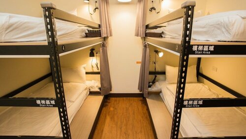 Гостиница Douzi Stay near Metro - Hostel в Таоюане