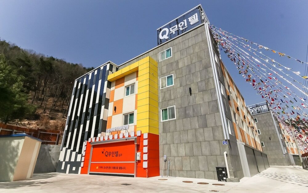 Фото Pohang Ocheon Q Self Check-in Motel