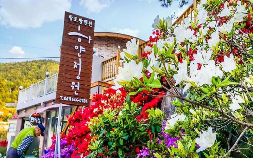 Фото Yeosu Hayanjeongwon Pension