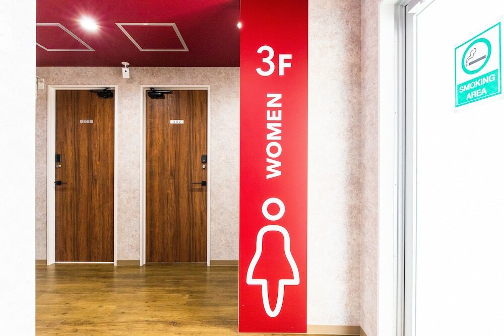 Фото Cabin Hotel Mr. Kinjo in Ishigaki 58 - Hostel