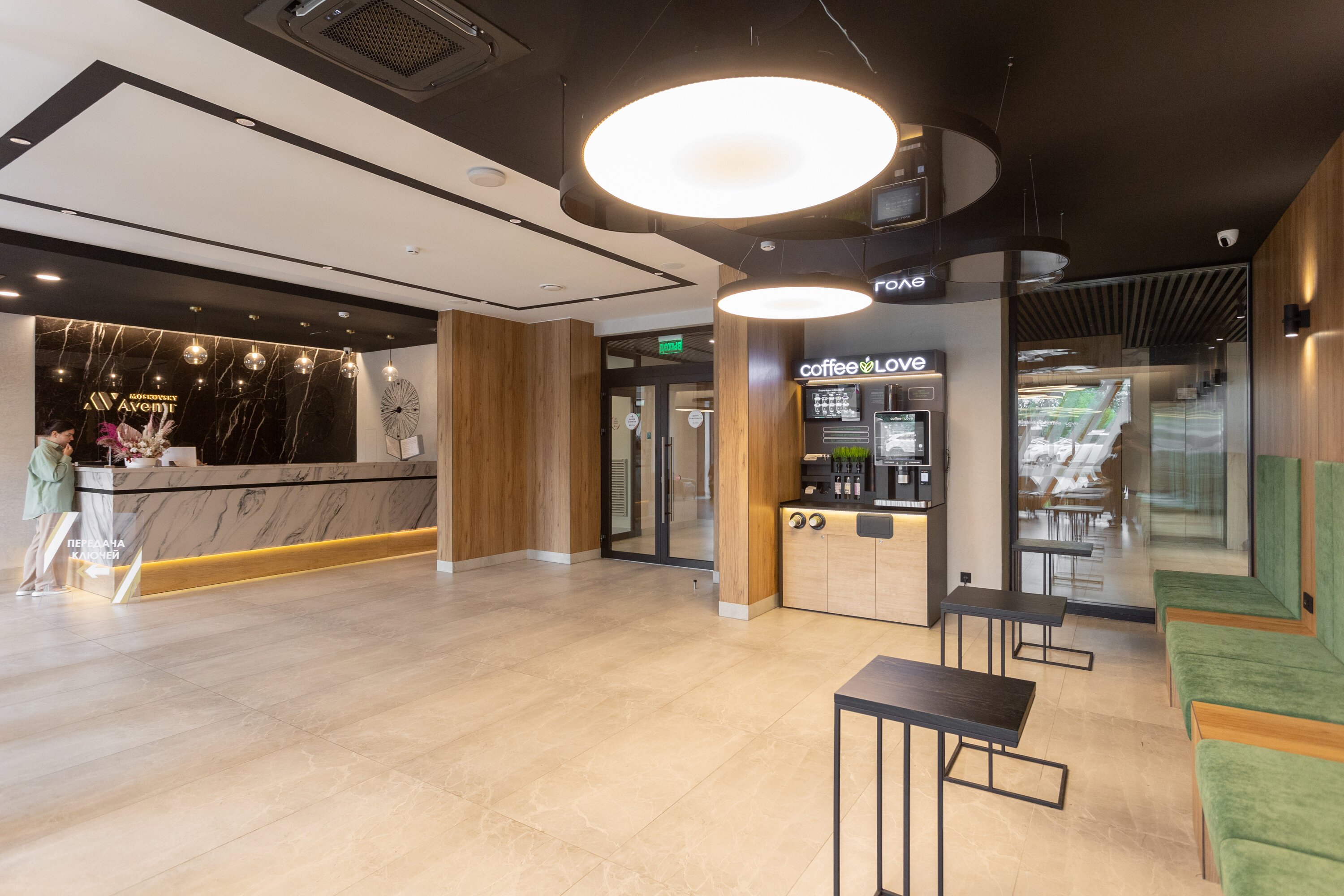 Фото SalutApart 5w Московский Авенир