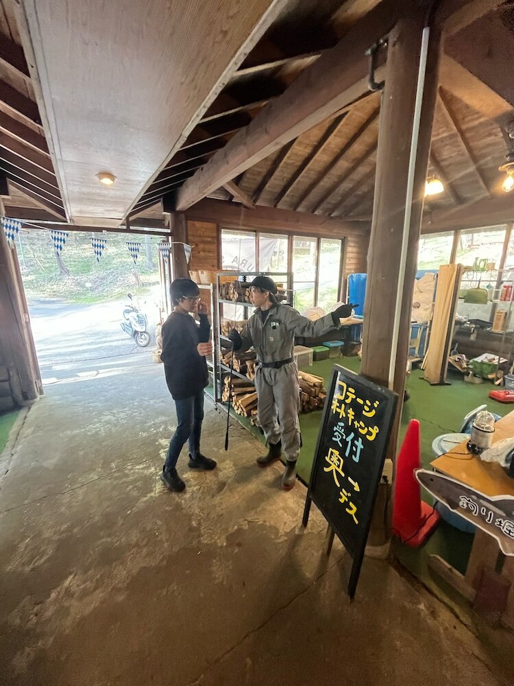 Фото Sakurashimizu Cottage