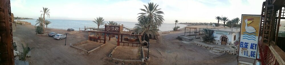 Фото El Sebaey Village