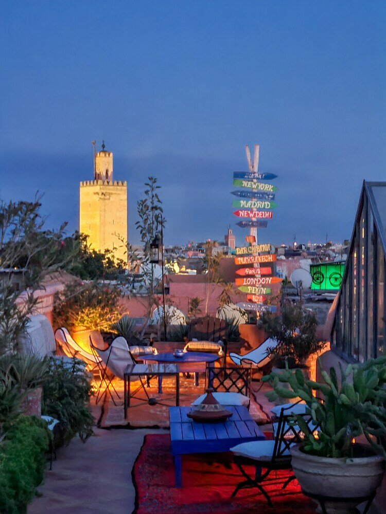 Фото Dar Chibania