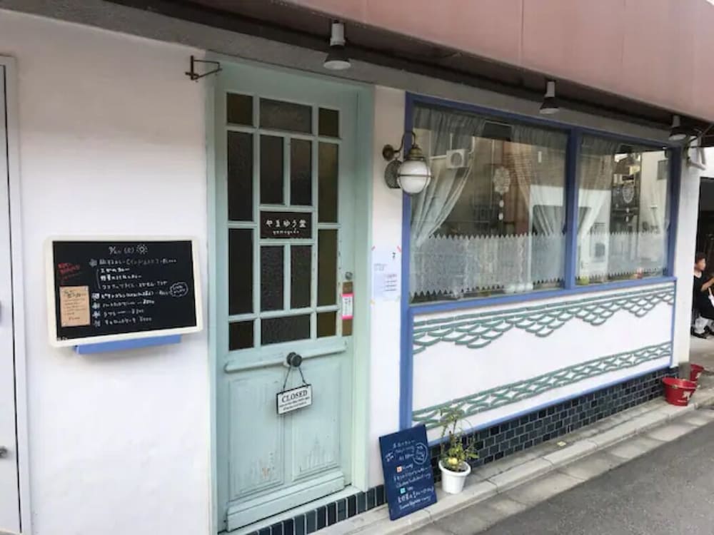 Фото Yamagata Kyomachi Hatago Daitokuji