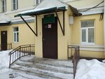 Детский сад № 13 (Chaykovskogo Street, 4), kindergarten, nursery