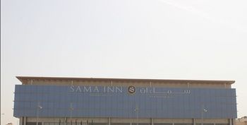 Фото Sama Inn Hotel Apartments