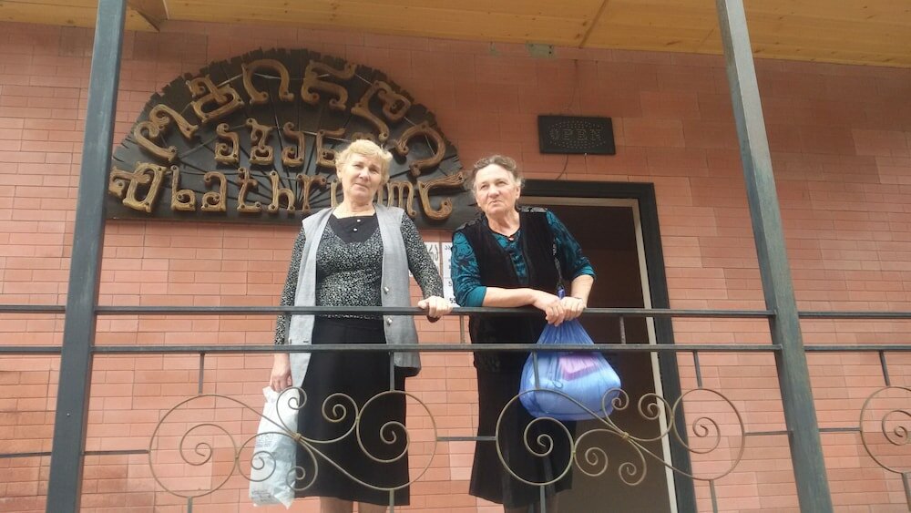 Фото Гостевой дом Lutrezi