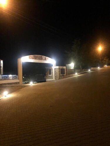 Гостиница Отель Euphrat Nemrut в Батталгази