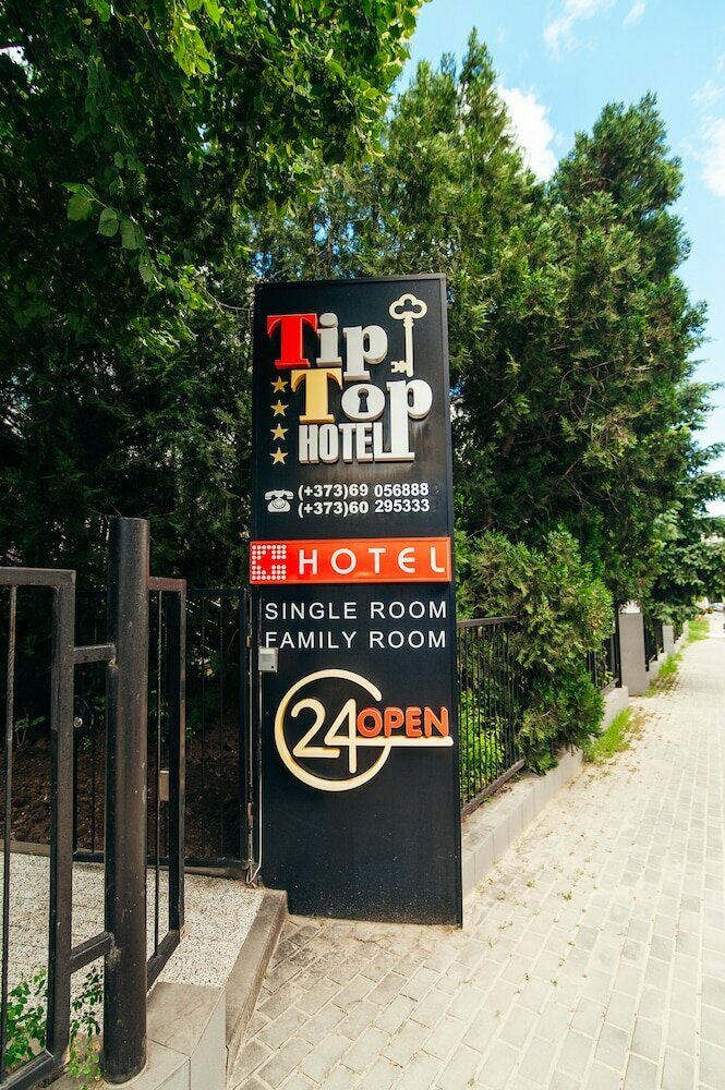 Гостиница Tip Top, Кишинев, фото