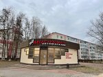Мустанг (bulvar Metallurgov, 4) ، طلاء السيارات